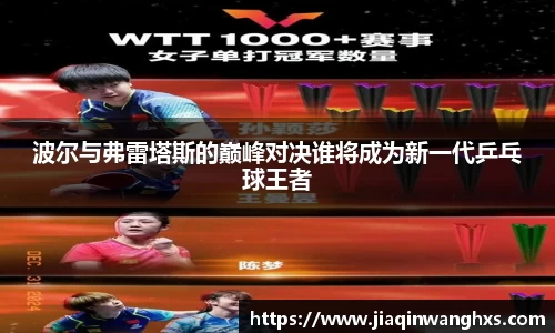 365(vip)英国上市官网