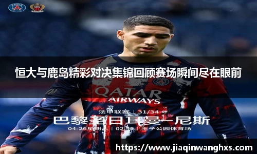 365(vip)英国上市官网