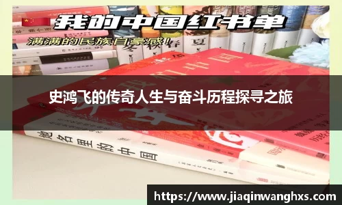 英国(正版)365官方网站