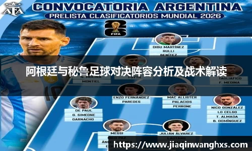 365(vip)英国上市官网