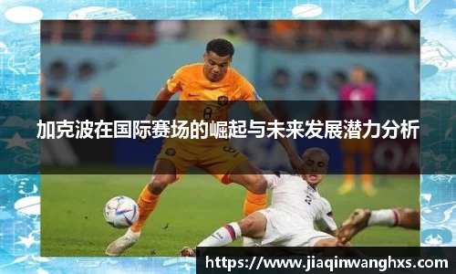 365(vip)英国上市官网