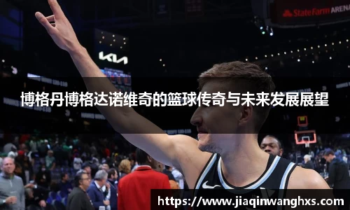 英国(正版)365官方网站