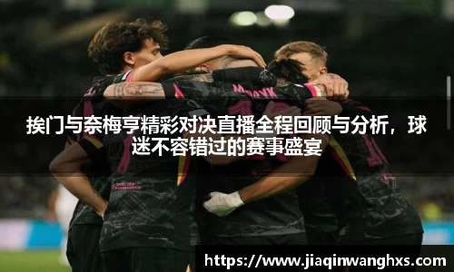 英国(正版)365官方网站