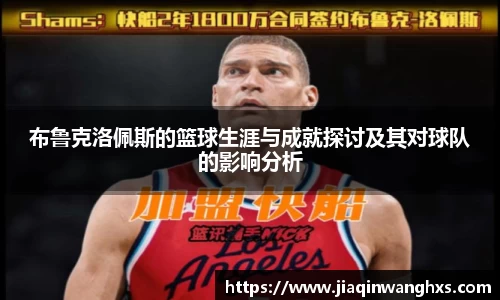 365(vip)英国上市官网