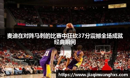 英国(正版)365官方网站