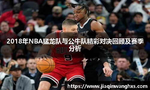 365(vip)英国上市官网