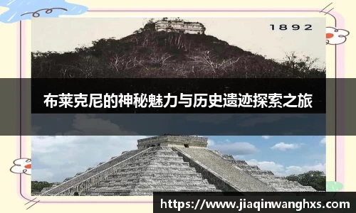 365(vip)英国上市官网