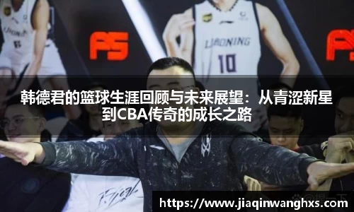 365(vip)英国上市官网