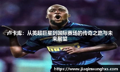 英国(正版)365官方网站