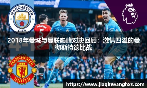 365(vip)英国上市官网