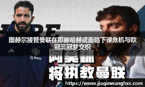 英国(正版)365官方网站