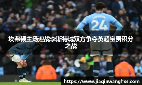 英国(正版)365官方网站