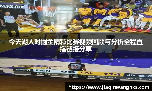 365(vip)英国上市官网