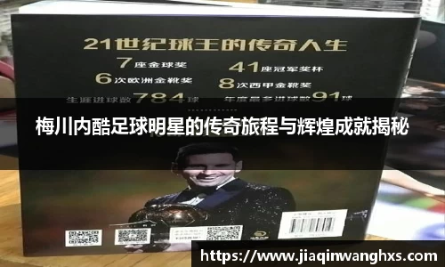 365(vip)英国上市官网