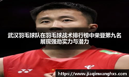 365(vip)英国上市官网