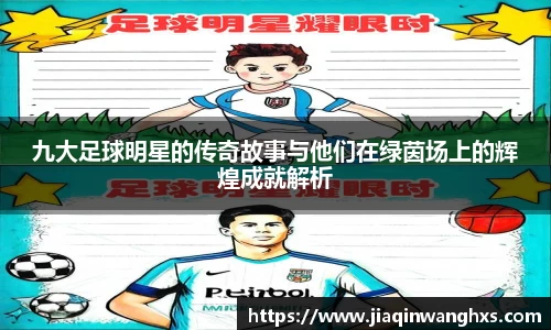 英国(正版)365官方网站