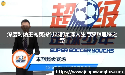 英国(正版)365官方网站