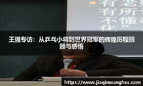 英国(正版)365官方网站