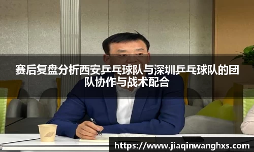 365(vip)英国上市官网