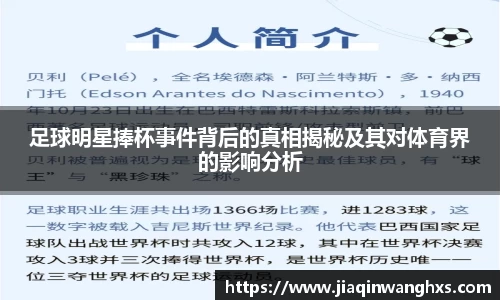 英国(正版)365官方网站