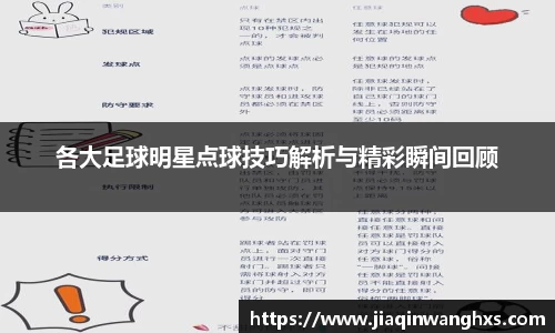 英国(正版)365官方网站