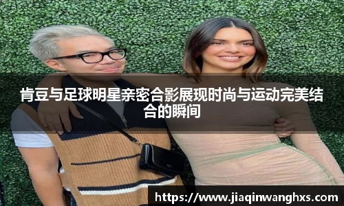 英国(正版)365官方网站