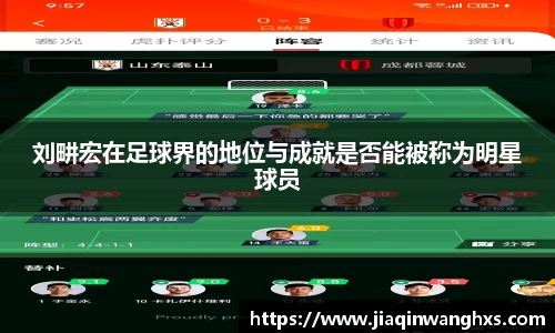 365(vip)英国上市官网