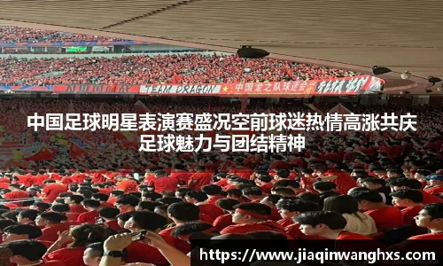 英国(正版)365官方网站