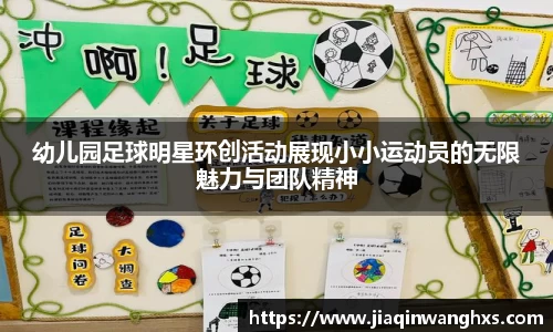 英国(正版)365官方网站