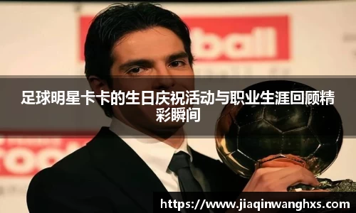 365(vip)英国上市官网