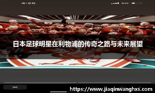 英国(正版)365官方网站