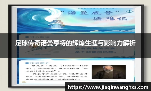 英国(正版)365官方网站